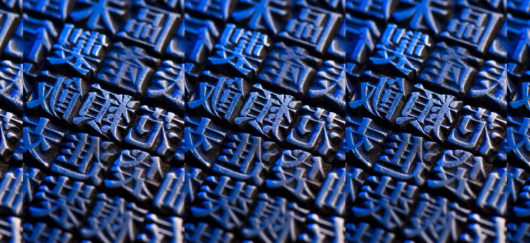 Typography